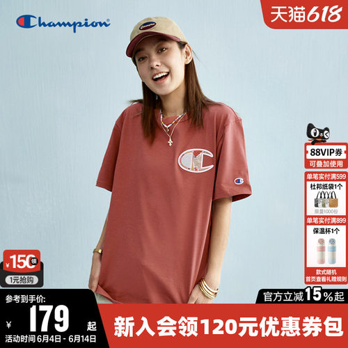 champion冠军圆领短袖T恤情侣