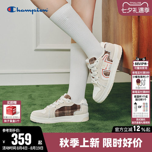 Champion经典飘带板鞋时尚单鞋