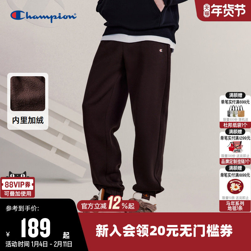 Champion冠军卫裤男冬季印花小C LOGO加绒束脚长裤休闲运动裤子,运动服/休闲服装,运动长裤,淘宝优惠券,粉丝福利购,淘宝优惠卷