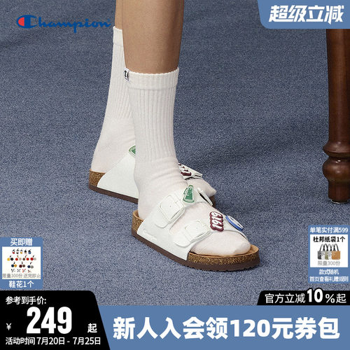 Champion冠军经典穆勒鞋夏季凉鞋