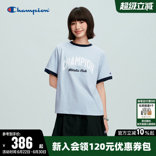 Champion冠军休闲圆领短袖T恤女