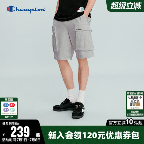Champion冠军休闲五分工装短裤男