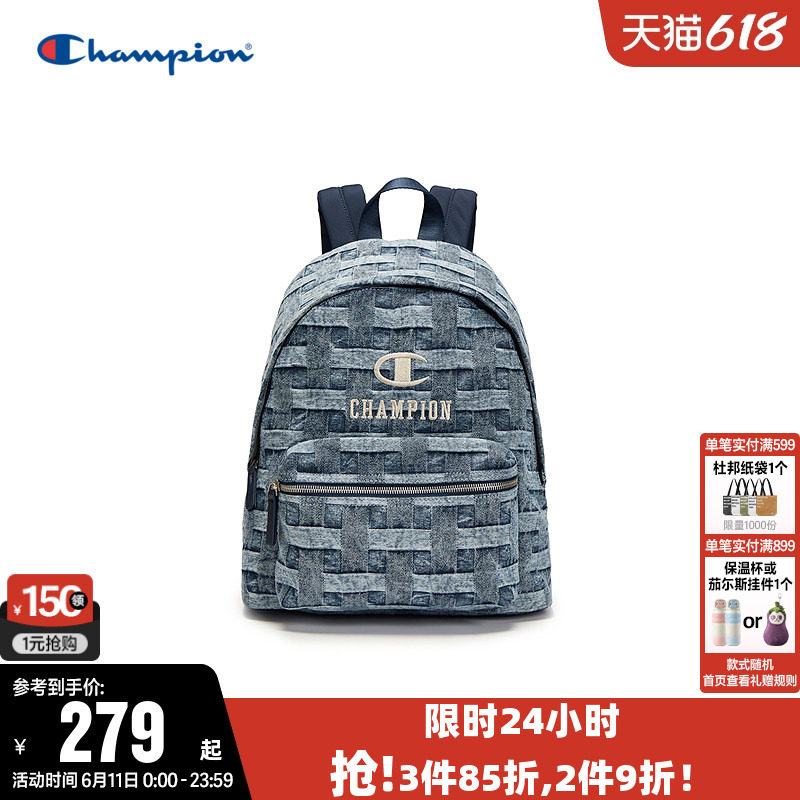 Champion冠军双肩包男女情侣夏时尚书包电脑包户外旅行通勤背包潮