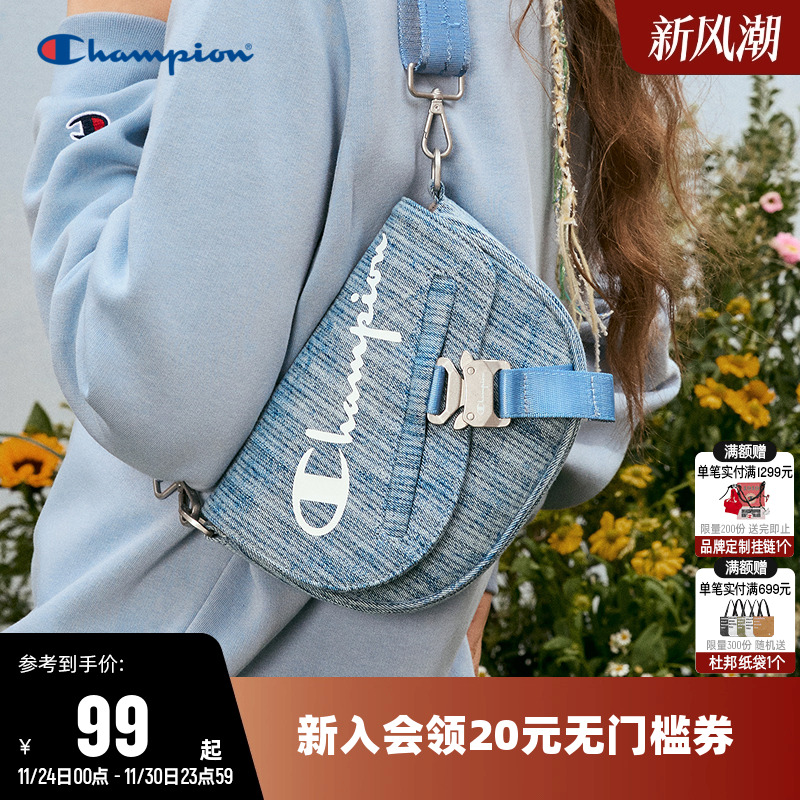 Champion冠军休闲单肩包