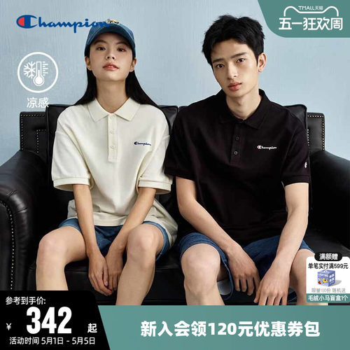 Champion冠军情侣短袖POLO衫T恤