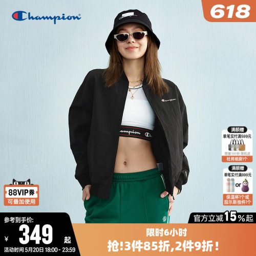 Champion冠军开衫棒球夹克外套女