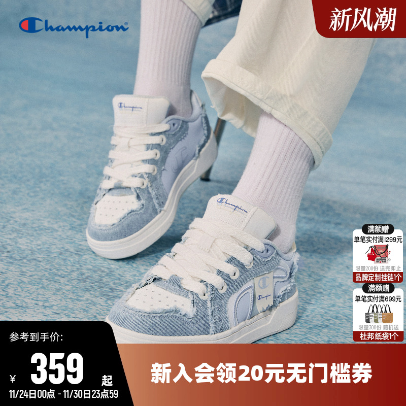 帆布蓝色板鞋情侣时尚简约