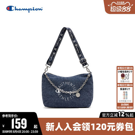 Champion冠军单肩包女幸运饼干包男通勤运动休闲包旅行斜挎背包