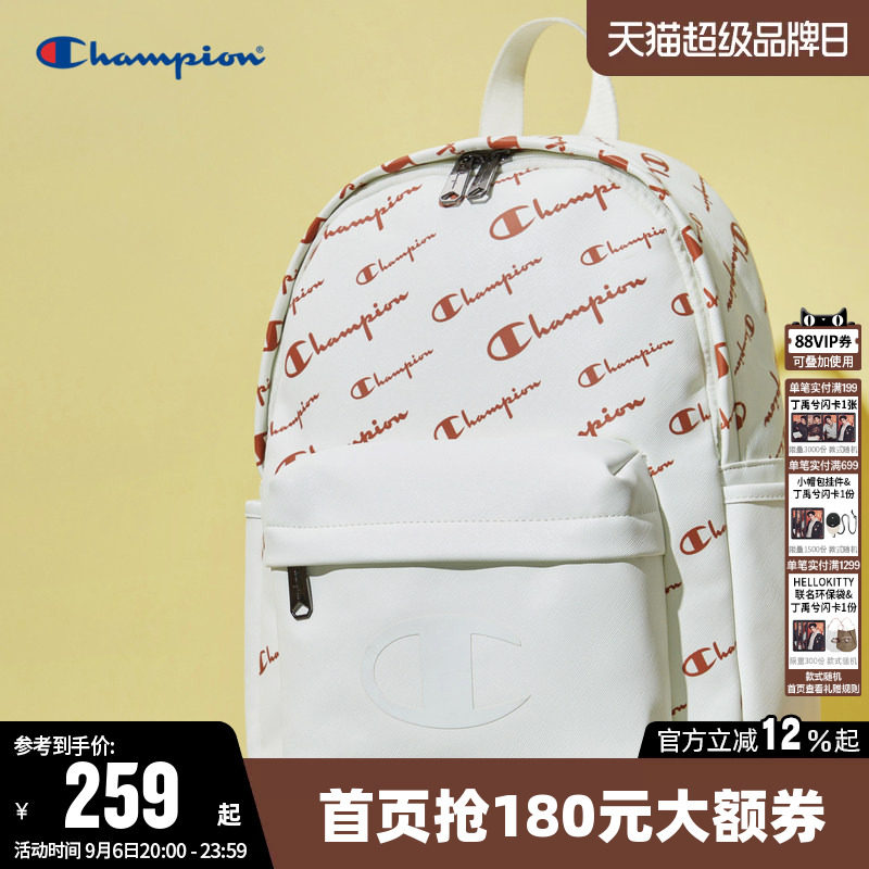 冠军双肩包女中学生书包男旅行包图片