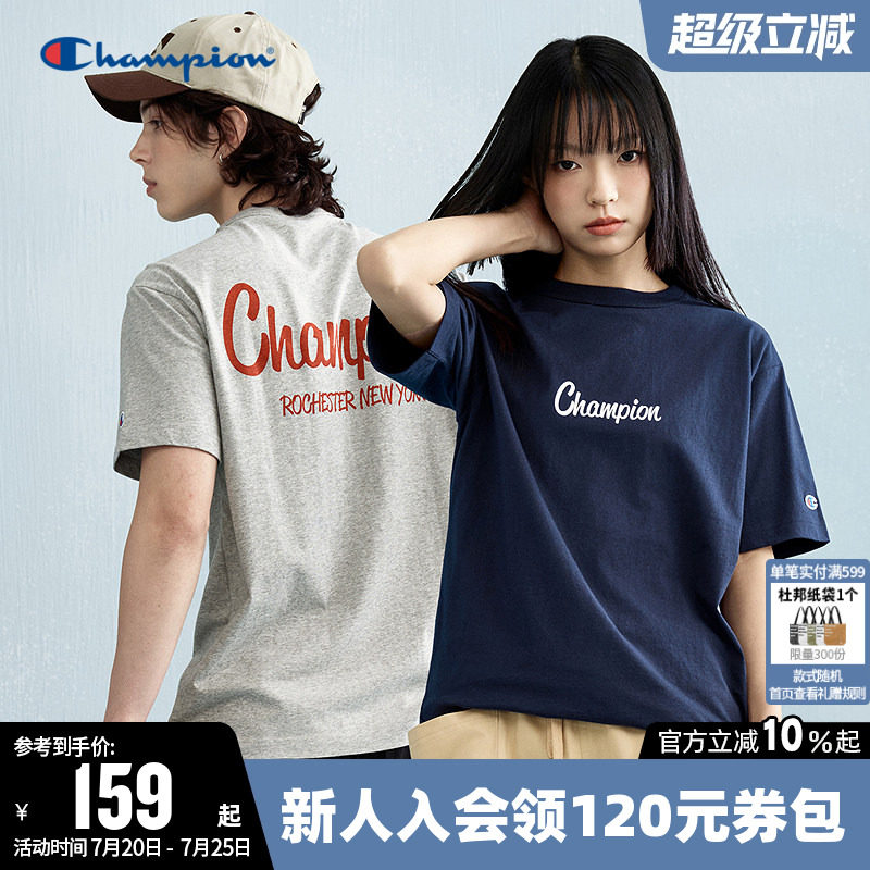 Champion冠军T恤女2026夏季新款情侣纯棉休闲圆领运动短袖上衣男