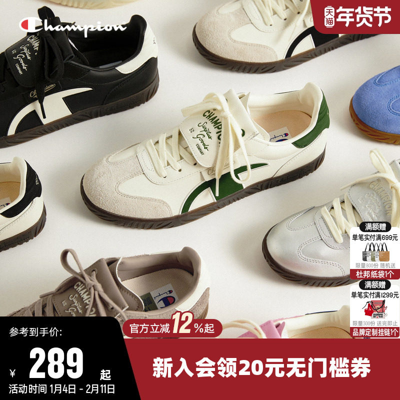 Champion冠军经典T头德训鞋女板鞋男情侣薄底时尚休闲运动鞋子潮,运动鞋new,板鞋,淘宝优惠券,粉丝福利购,淘宝优惠卷