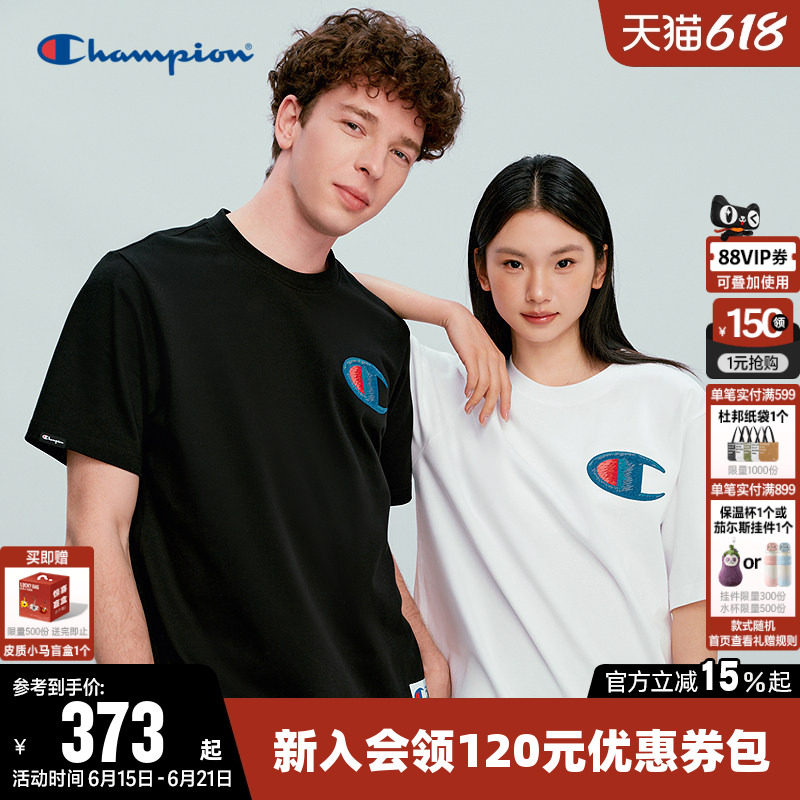 Champion冠军T恤女2026夏季新款纯棉休闲运动风圆领短袖上衣男潮