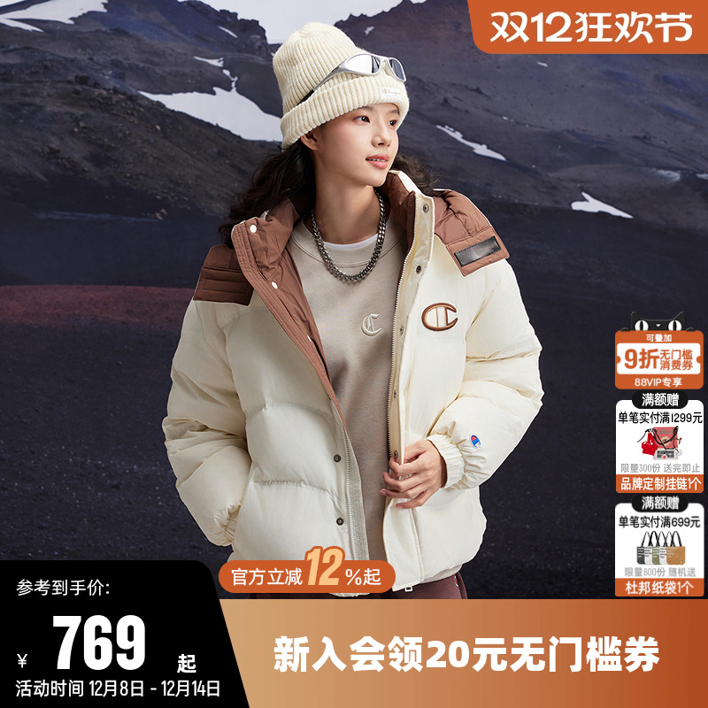 保暖加厚羽绒服Champion冠军女