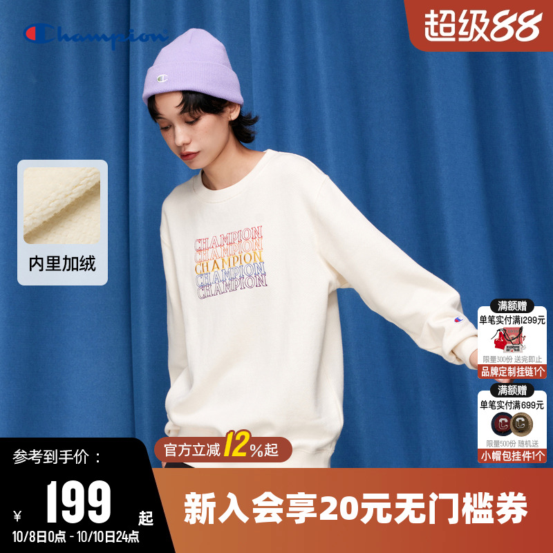 CHAMPION冠军套头加绒卫衣情侣