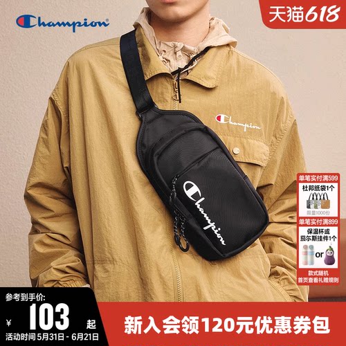 Champion冠军斜挎包男胸包女休闲