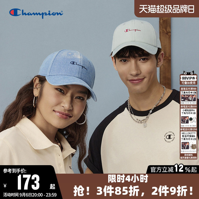 Champion冠军棒球帽2026夏新款男女时尚运动户外旅游遮阳休闲帽子