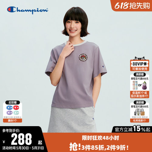 Champion冠军休闲短袖圆领T恤女