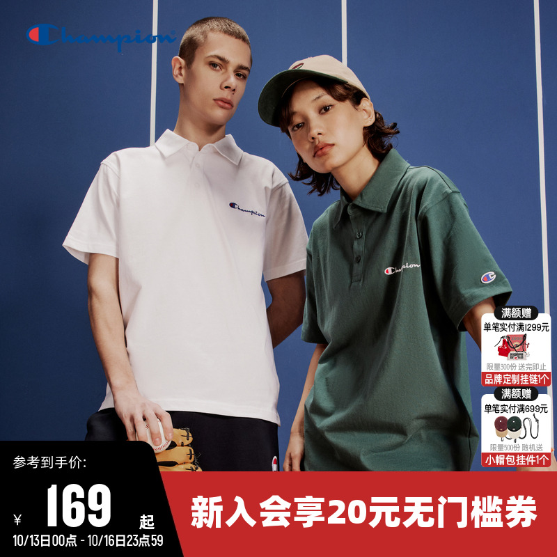 Champion冠军纯棉POLO衫T恤情侣