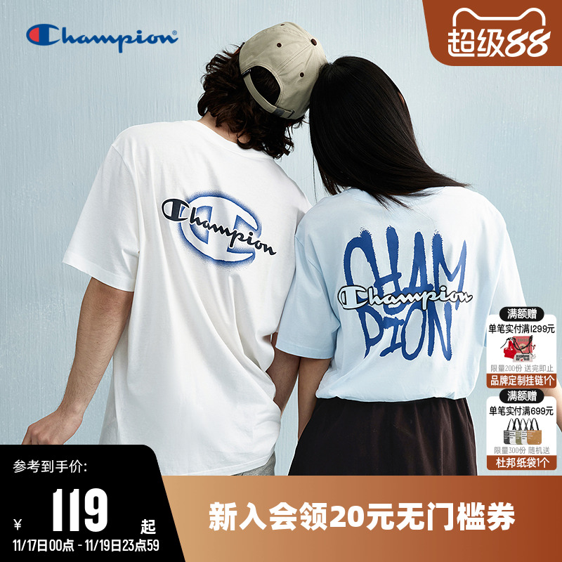Champion冠军纯棉短袖T恤情侣