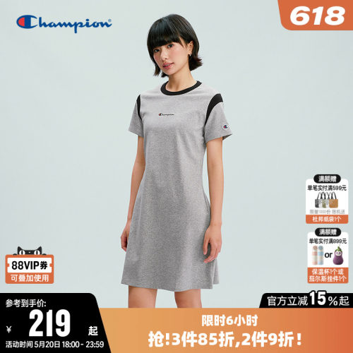 Champion冠军休闲针织连衣裙女
