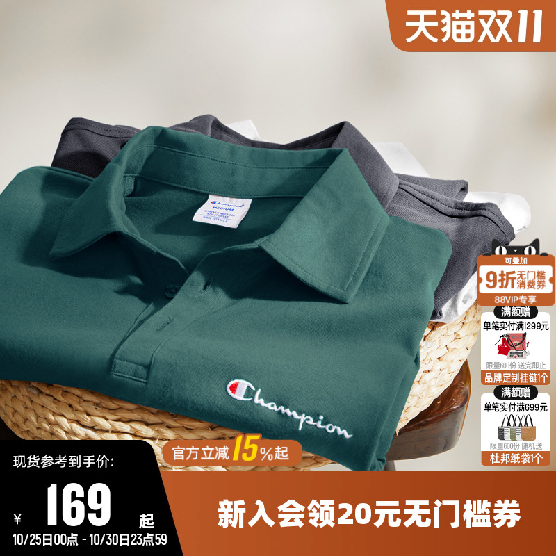 Champion冠军纯棉POLO衫T恤情侣