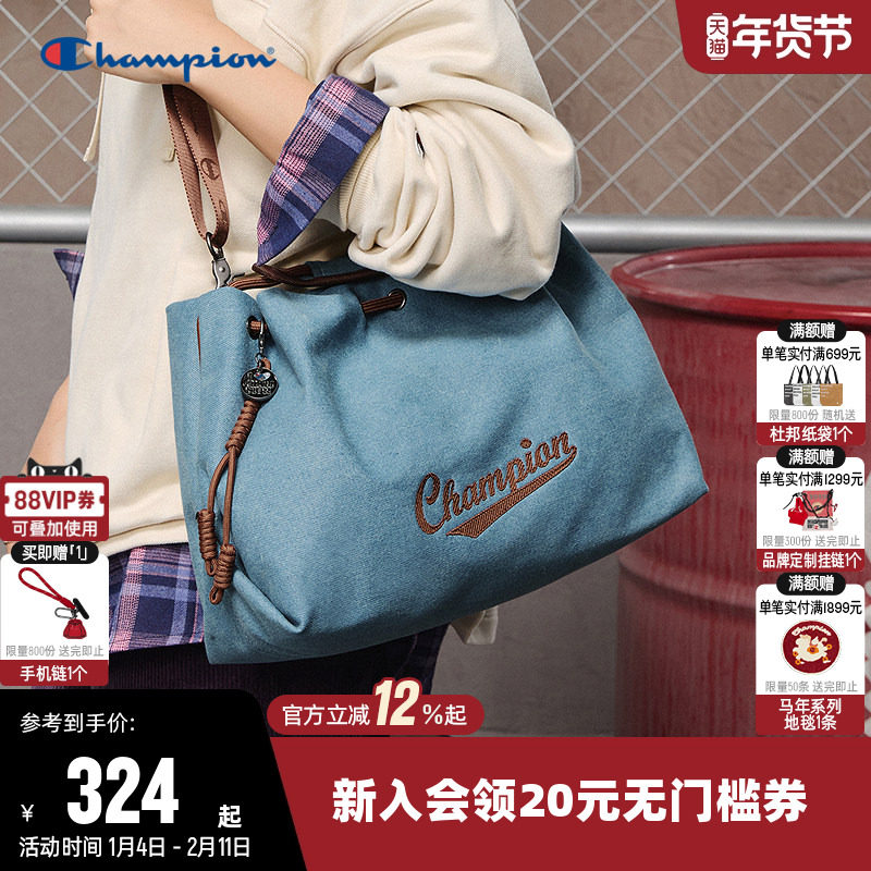 Champion冠军单肩背包2026春新款托特包男女时尚斜挎包手提包多背,运动包/户外包/配件,单肩背包,淘宝优惠券,粉丝福利购,淘宝优惠卷