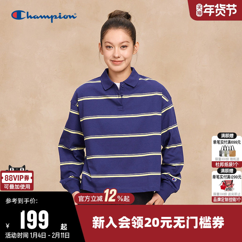 Champion冠军T恤女2025秋季新款纯棉复古条纹polo衫休闲长袖上衣,运动服/休闲服装,运动POLO衫,淘宝优惠券,粉丝福利购,淘宝优惠卷