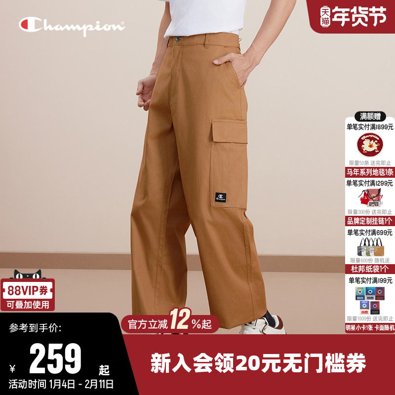 Champion冠军工装裤男2025秋季新款纯棉直筒长裤多口袋休闲裤子女