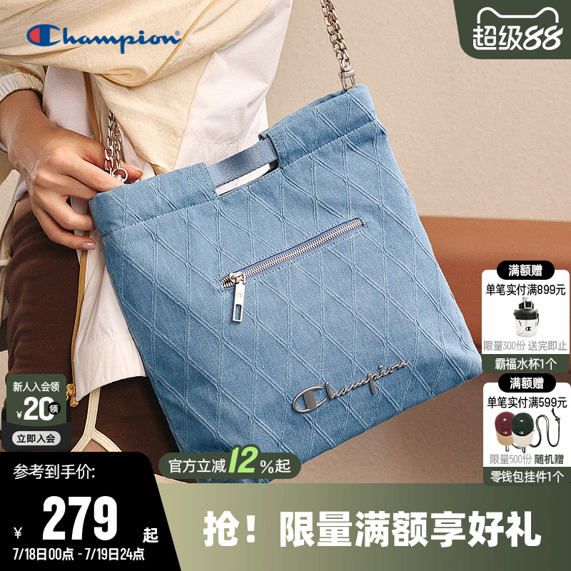 Champion冠軍休閑雙肩包