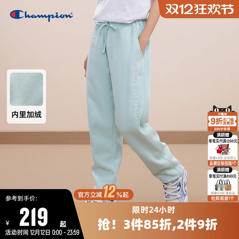 卫裤Champion冠军加绒刺绣男