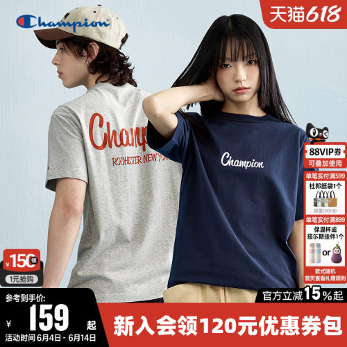 Champion冠军圆领短袖T恤情侣