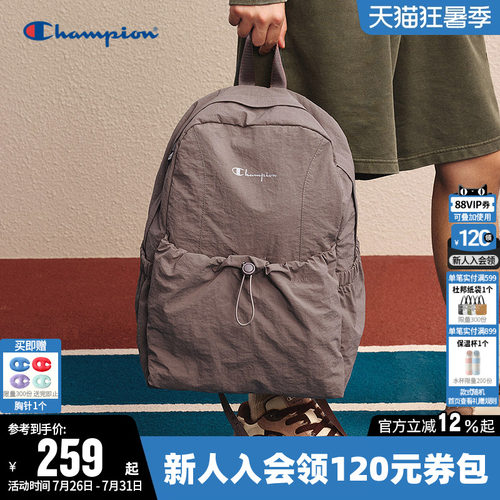Champion冠军户外轻便双肩背包