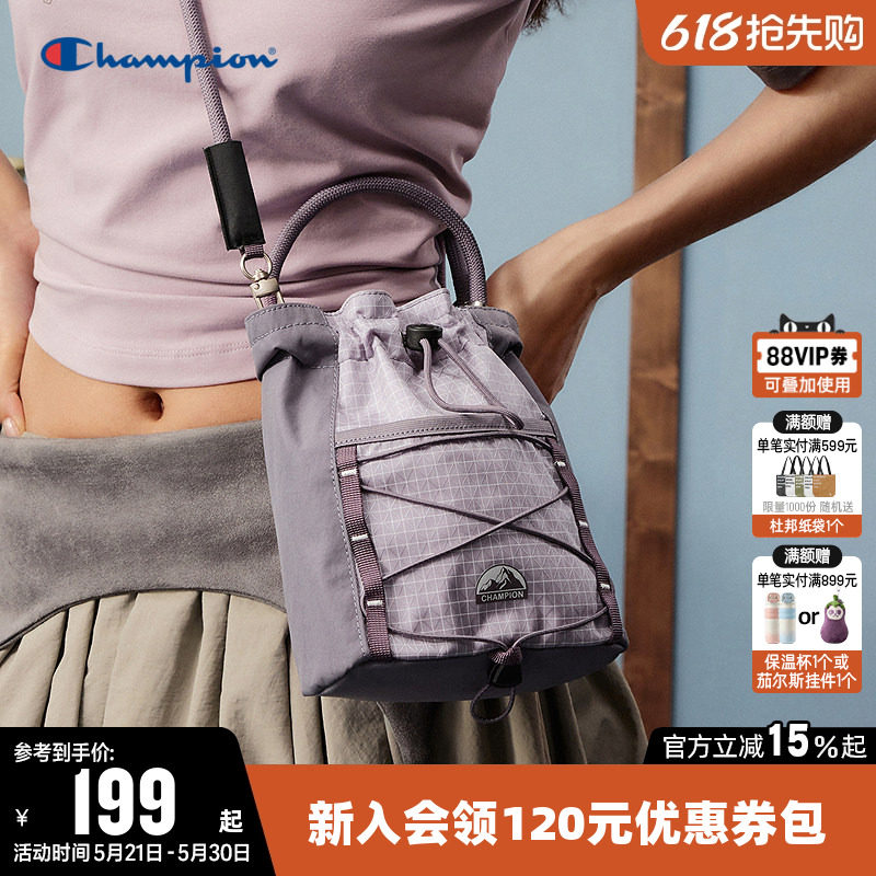 Champion冠军斜挎包2026夏男轻量化户外徒步运动休闲通勤小背包女