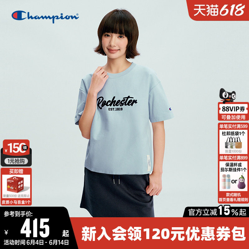 Champion冠军T恤女2026夏季新款纯棉美式休闲宽松圆领短袖上衣潮