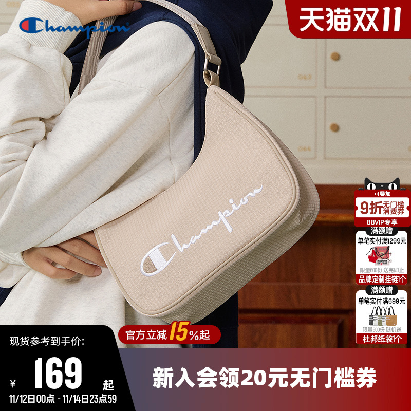 Champion冠军时尚单肩背包