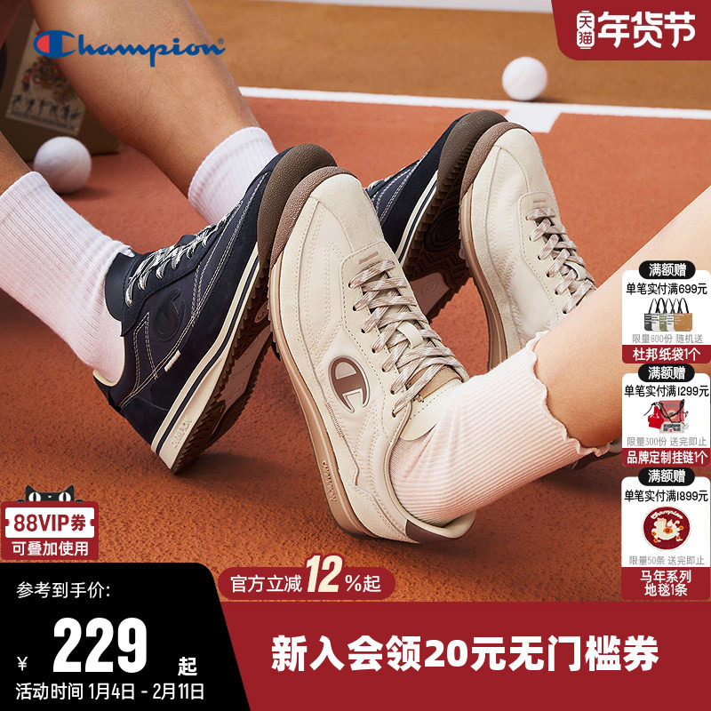 Champion冠军跑鞋经典时尚男女情侣复古薄底鞋子轻便运动休闲鞋子,运动鞋new,运动休闲鞋,淘宝优惠券,粉丝福利购,淘宝优惠卷