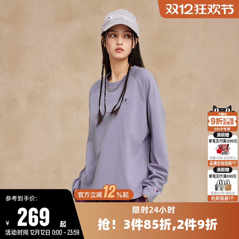 Champion冠军插肩袖长袖T恤女