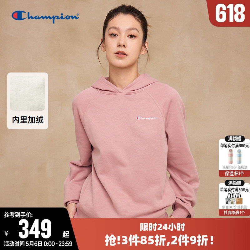 Champion冠军卫衣女2025冬季新款刺绣logo休闲加绒保暖连帽上衣