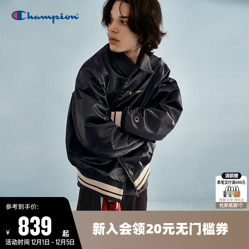 Champion冠军美式夹克外套男