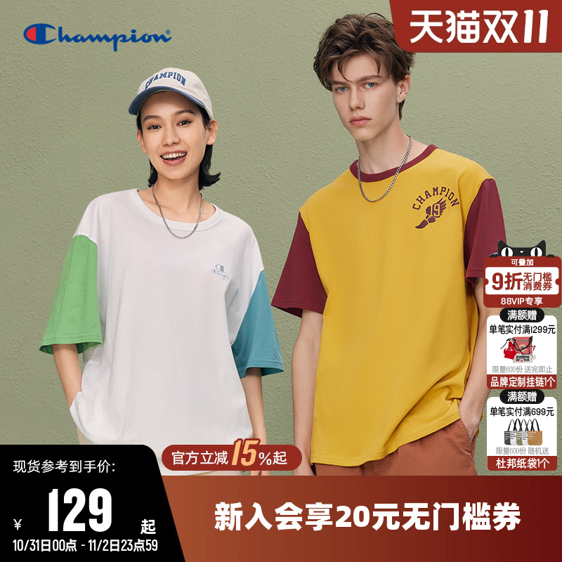 Champion冠军T恤女2025夏季新款拼色纯棉透气情侣圆领短袖上衣男