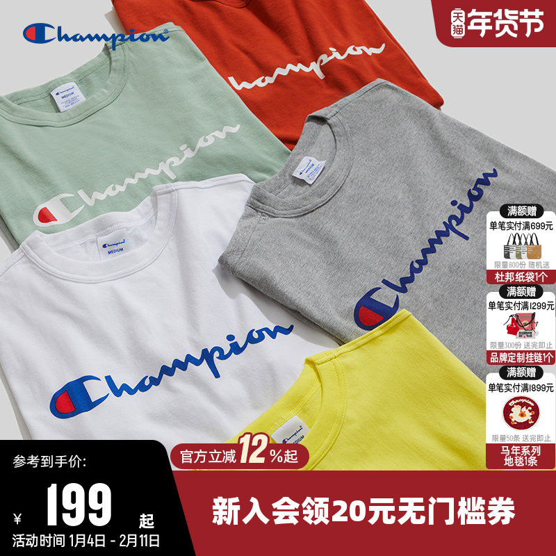 Champion冠军T恤女2025春季新款休闲情侣潮牌纯棉运动短袖上衣男