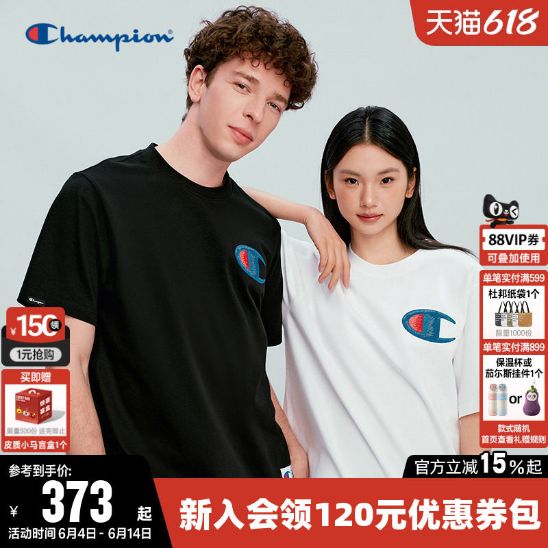 Champion冠军T恤女2026夏季新款纯棉休闲运动风圆领短袖上衣男潮