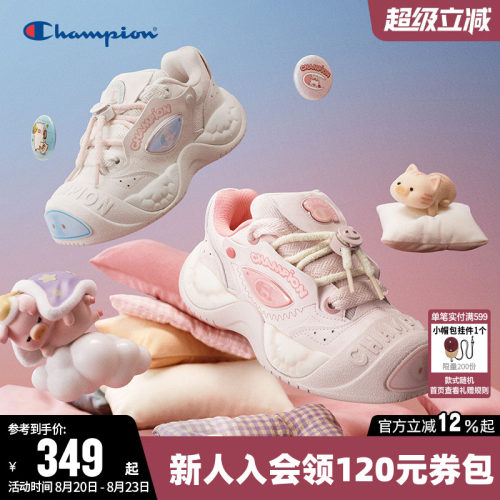 lulu猪联名乐福可爱猪猪鞋情侣