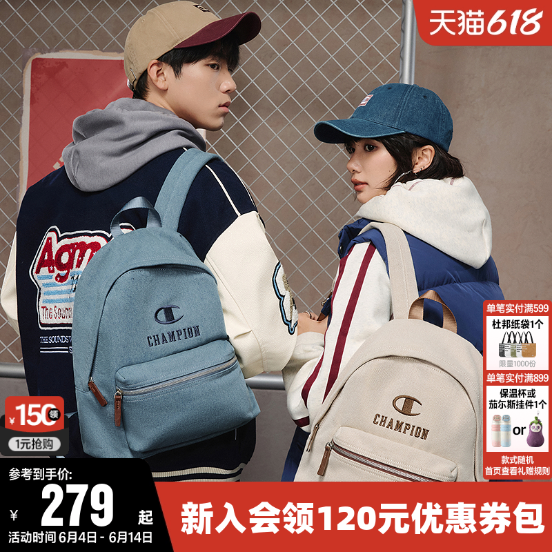 Champion冠军双肩背包2026夏男女情侣通勤旅行运动休闲书包电脑包