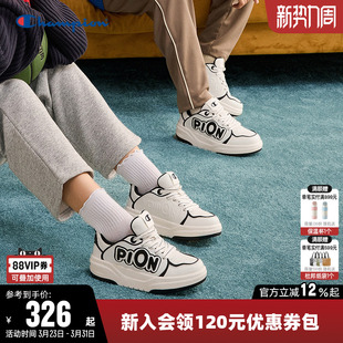 运动休闲百搭小白鞋 Champion冠军板鞋 子男校队时尚 厚底鞋 潮 女春季