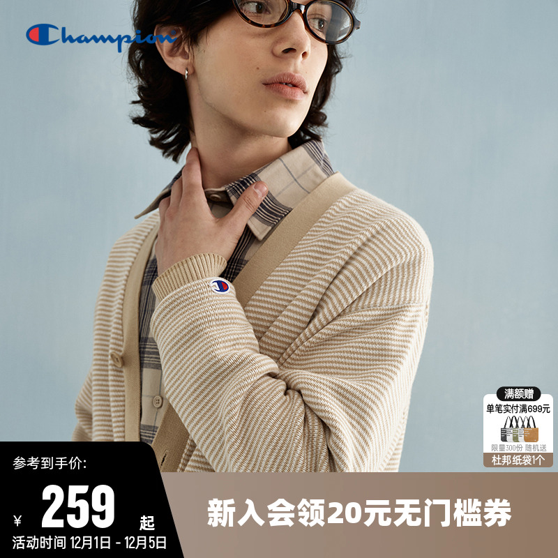 Champion冠军V领条纹针织衫女