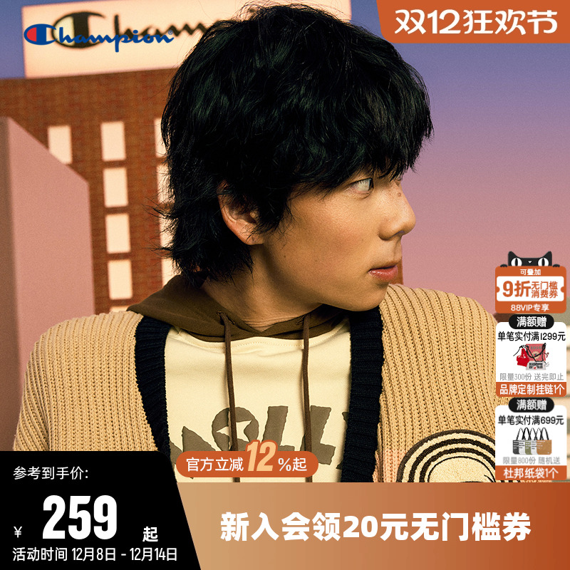 V领针织衫Champion冠军情侣