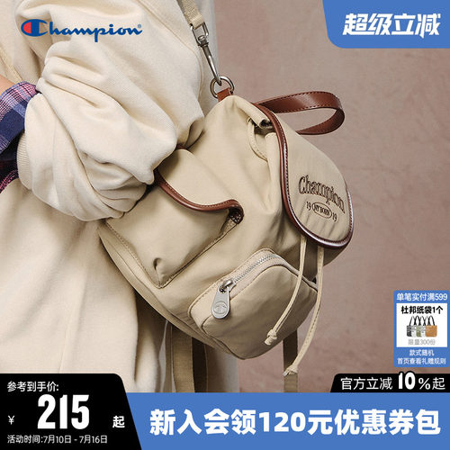 冠军mini双肩背包女通勤墩墩包