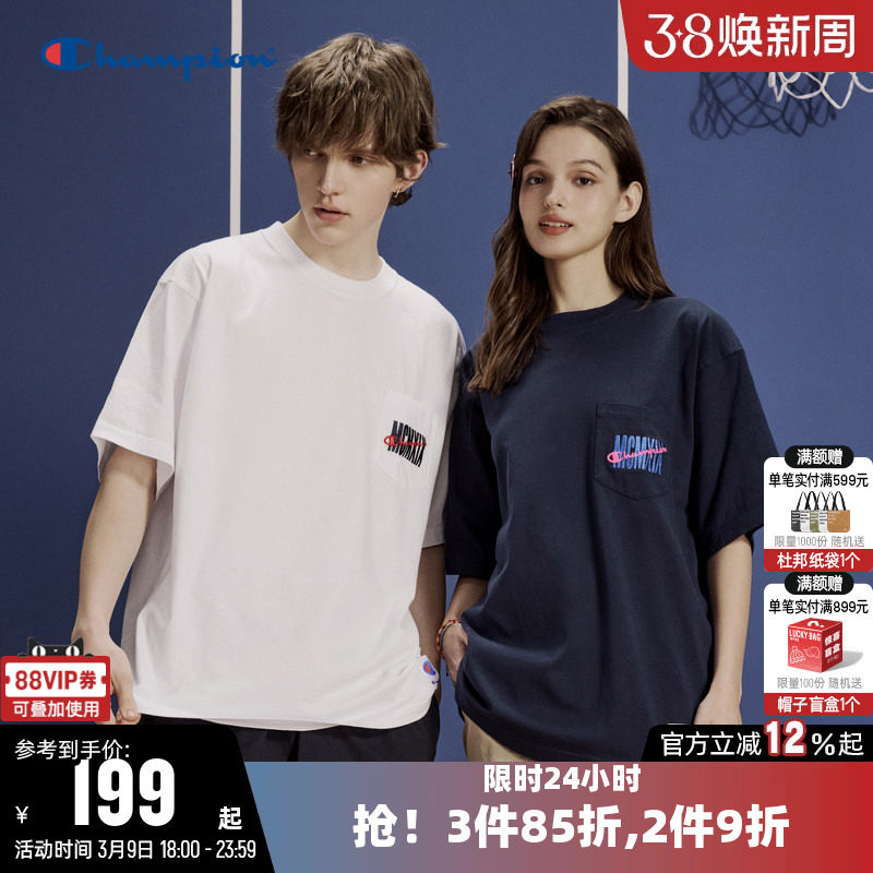 Champion冠军T恤女春季口袋刺绣纯棉情侣休闲运动圆领短袖上衣男