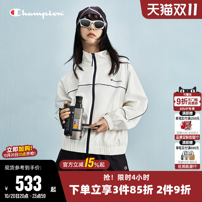 Champion冠军休闲拉链夹克外套女